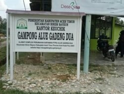 Keuchik Desa Gampong Alur Gadeng Dua, Selamet Diduga Telap Dana Ketahanan Pagan Bibit Sapi 100 jt Serta Gaji Perangkat Desa Dua Bulan.