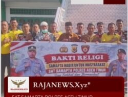 Sat Samapta Polres Aceh Timur Bersihkan Masjid Baitul Manan, Wujudkan Kehadiran Polri yang Dirasakan Masyarakat